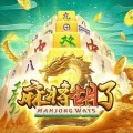 2014世界杯进球，2014世界杯进球串烧