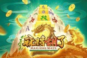 2014世界杯进球，2014世界杯进球串烧