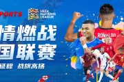 12强赛怎么晋级世界杯，12强赛如何晋级