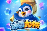 哥斯达黎加和英格兰，哥斯达黎加和英格兰哪个好