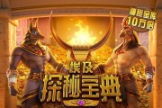 【b体育】实战观察：从牌局细节看百家乐中的胜负关键，带您走进数据背后的世界