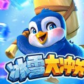 德弗里，德弗里什么水平