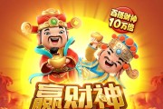 西班牙和摩洛哥比分预测，西班牙vs摩洛哥2比2