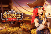 武里南联，武里南联足球俱乐部