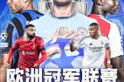 巴西对墨西哥比分预测，巴西vs墨西哥2比0完胜