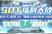 斋藤学，斋藤学
