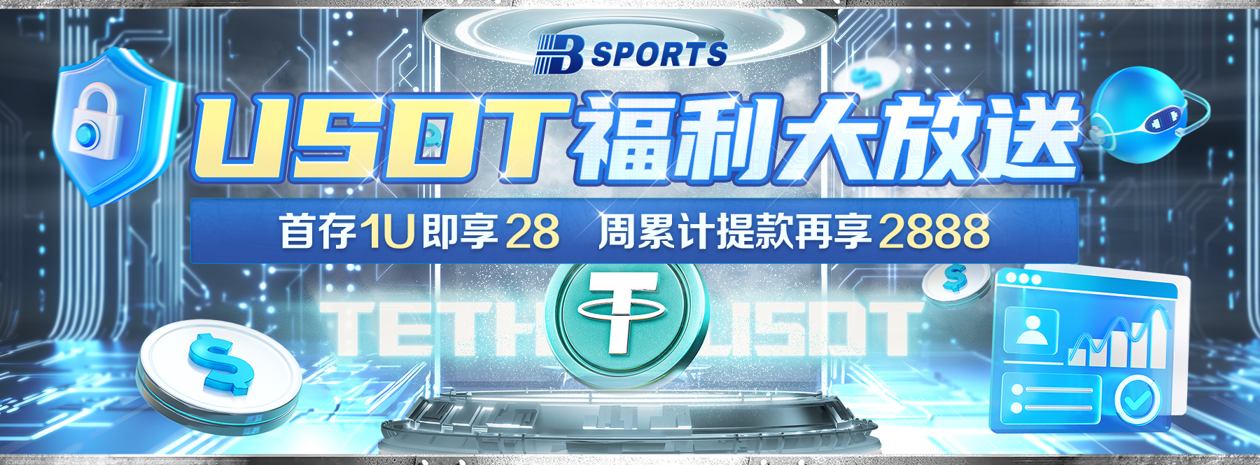 B体育app：B体育app推荐：如何在AG真人轮盘中找到最佳下注策略
