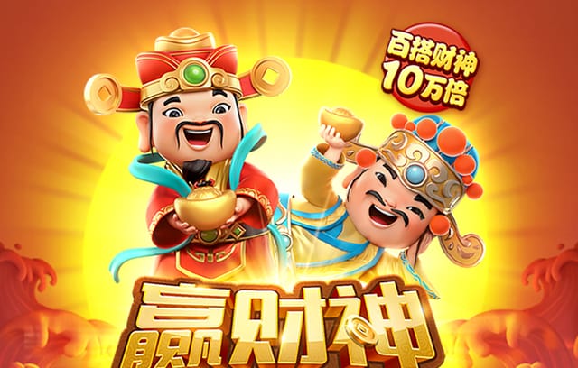 瓜尔达多，瓜尔达多世界杯进球