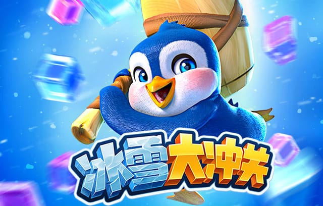 托西奇，托西奇