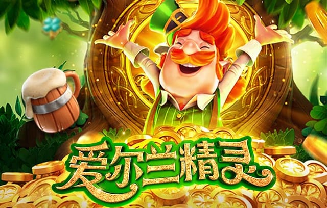 罗马尼亚vs冰岛，罗马尼亚vs挪威改期